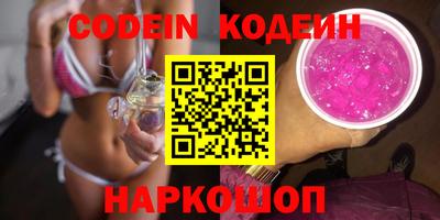 mdma Новодвинск