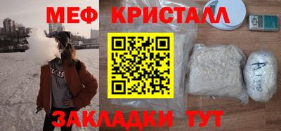 mdma Новодвинск