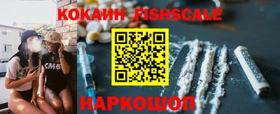 винт Новозыбков