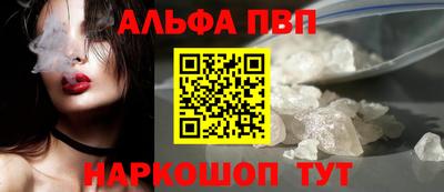 mdma Новокубанск