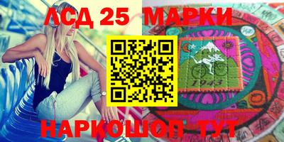 дживик Нарткала