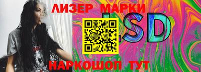 винт Новозыбков