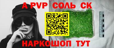 mdma Новодвинск