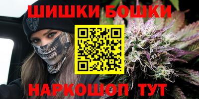 mdma Новокубанск