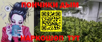 mdma Новодвинск