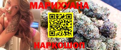 винт Новозыбков
