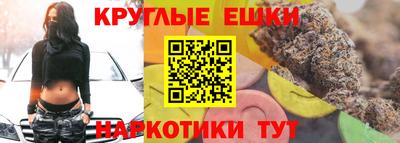 mdma Новодвинск