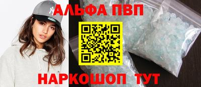mdma Новодвинск