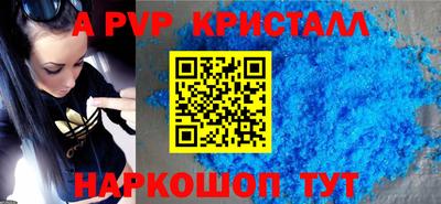 mdma Новокубанск