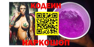 mdma Новодвинск