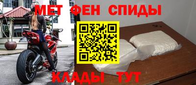 скорость Нальчик