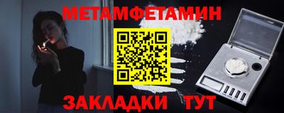 прущая мука Свободный