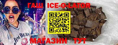 винт Новозыбков