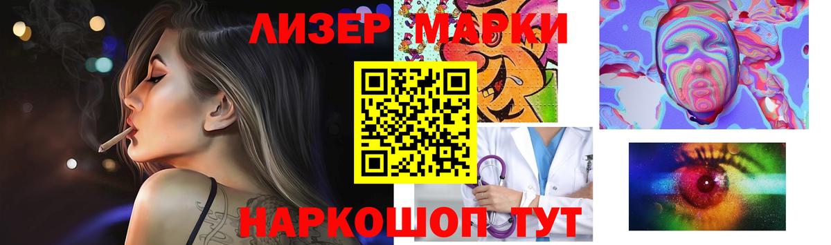 ГАШИШ  COCAIN  Меф МЯУ МЯУ   Белово  ГАШ  COCAIN  Вход с VPN  Метамфетамин  ЭКСТАЗИ 